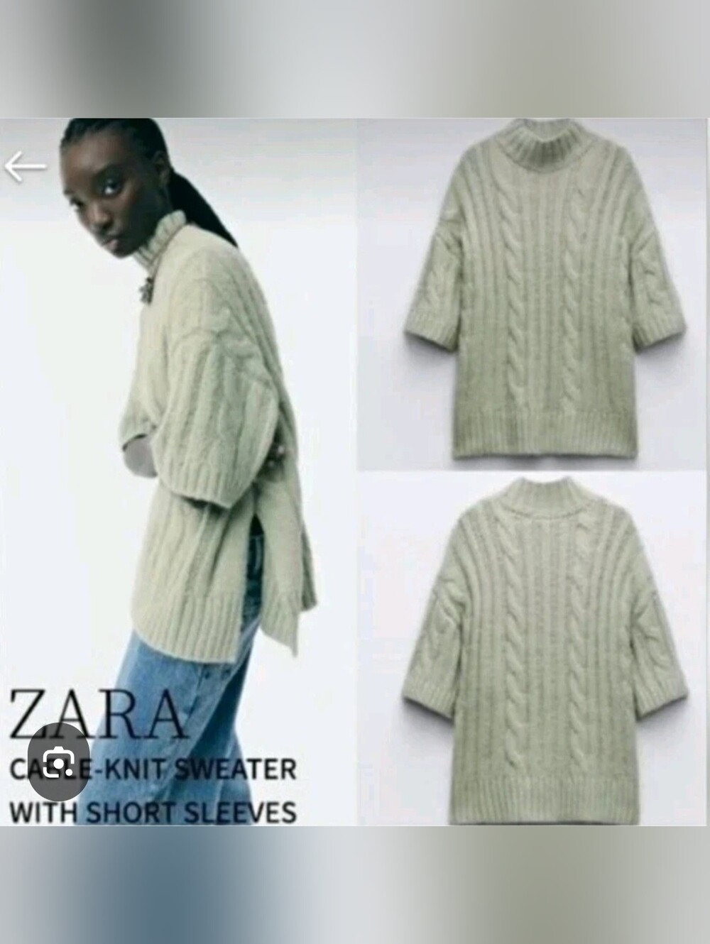 Zara Cable-Knit Short Sleeve Sweater in Light Sage Sz Small